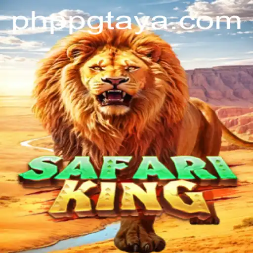 SafariKing: A Thrilling Adventure Game