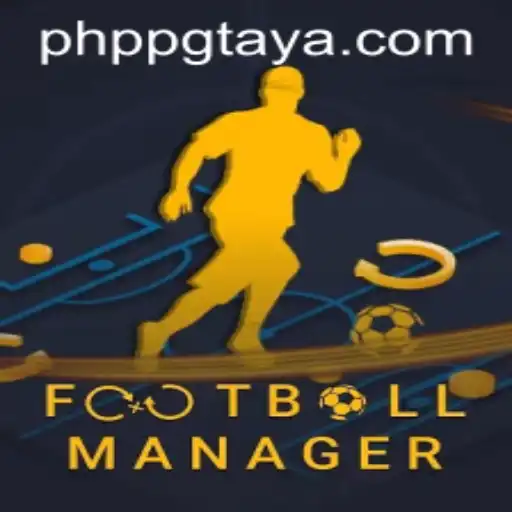 Exploring the Thrilling World of FootballManager: A Comprehensive Guide