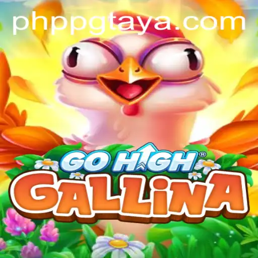 Discovering GoHighGallina: An Exciting Fusion of Strategy and Fun