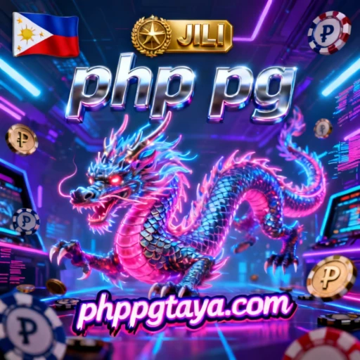 php pg